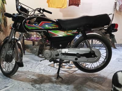 All ok kohi bi km ni honey Wala