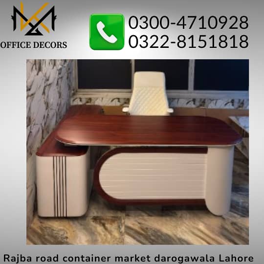 Modern Reception Table – Stylish  – Reception table 5