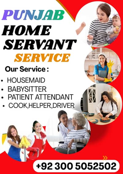PROFESSIONAL MAID, BABY SITTER, PATIENT ATTENDENT, COOK HELPER