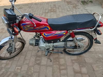 United Bike | Model 2021 | China Bike Call 0300 - 4196890