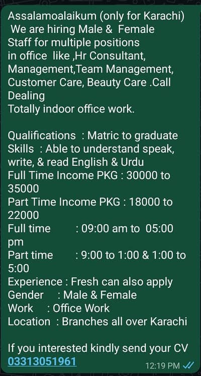 work on beauticare products