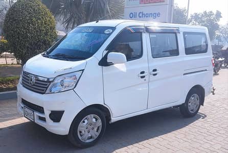 Changan karwan 2021 for Sale 0300.0. 4.3. 7.1. 2.1