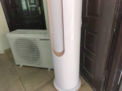 floor standing kenwood 2 ton