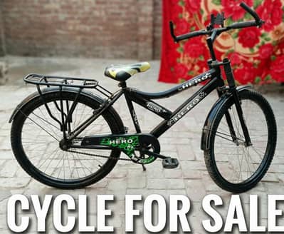 Hero Bicycle for Sale in Excellent Condition