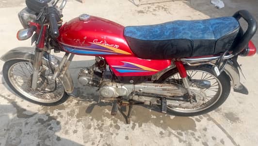 Honda CD 70 2008