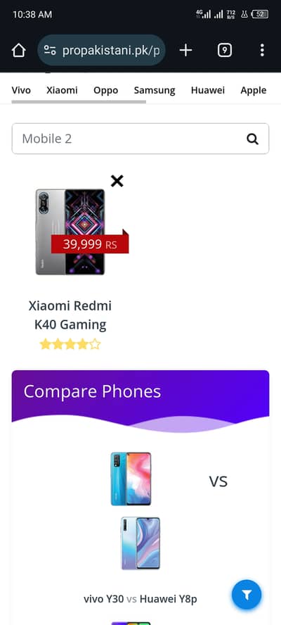 I need a phone redmi k40