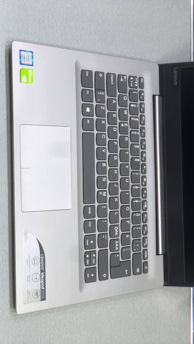 Lenovo ideapad 320s-14IKB