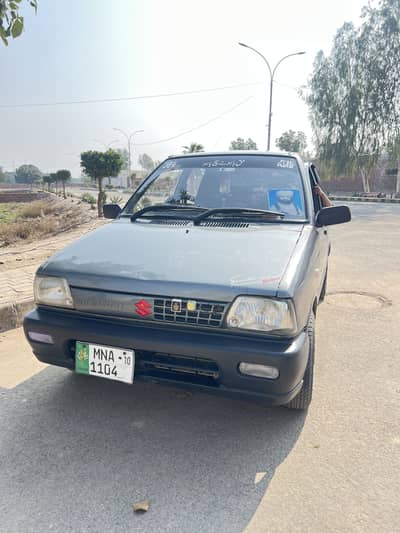 mehran vxr