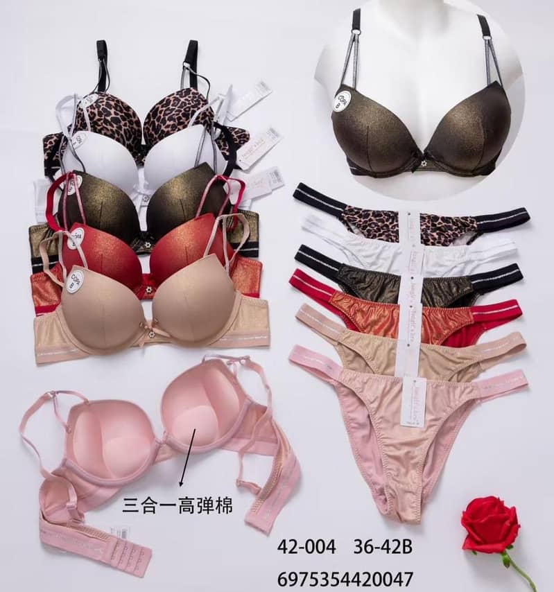 Premium Sets 11