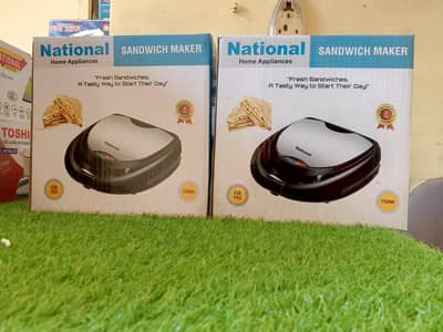 National Sandwich Maker