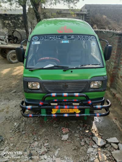 goodconditions0300(7111/851)