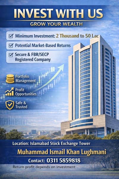 Job offer commission based job