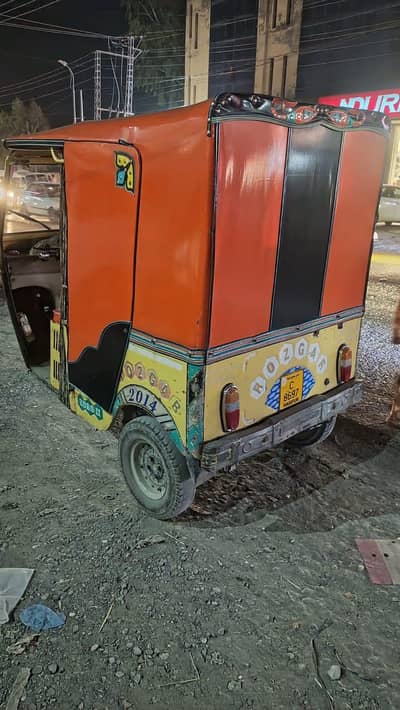 rickshaw for sale