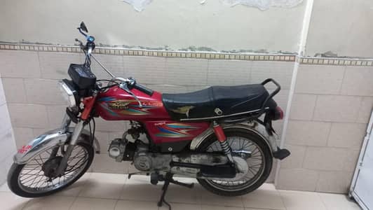 Super Star 70CC Bike (2016 Model)