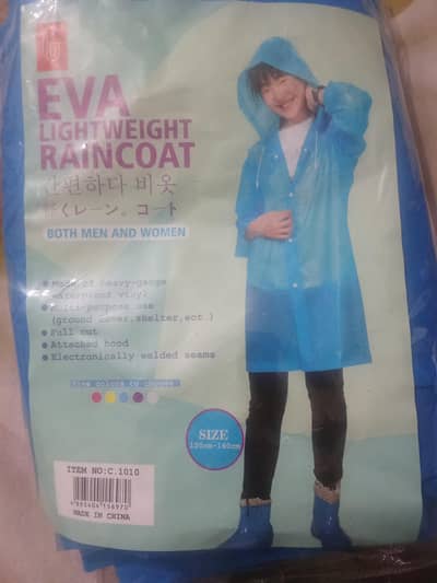 Rain coat 03174849607