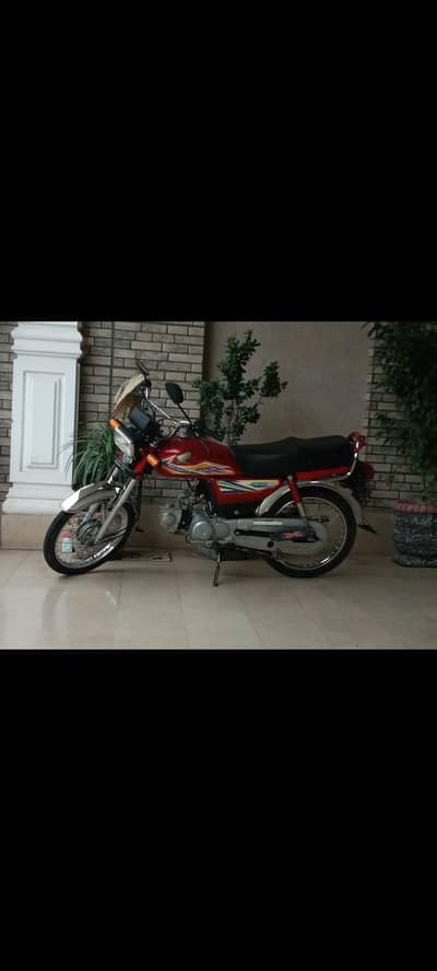 10 bay 10 interested people sms kara thanks