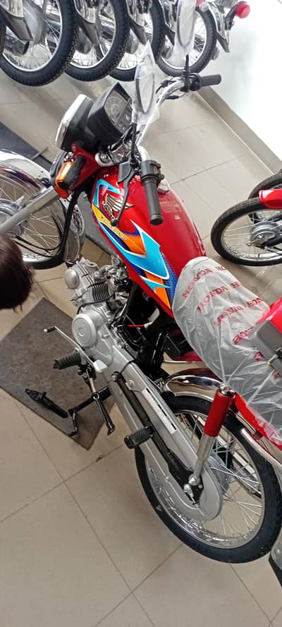 10 bay 10 interested people sms kara thanks