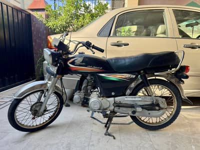 Hoda CD 70 - 2 bikes (1 Red and 1 Black)