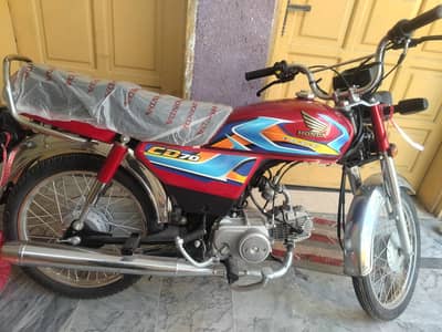Brand New Honda 70
