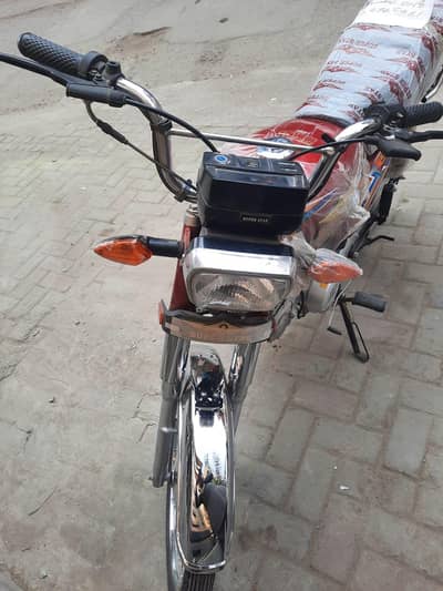 Super Star CD-70 for Sale