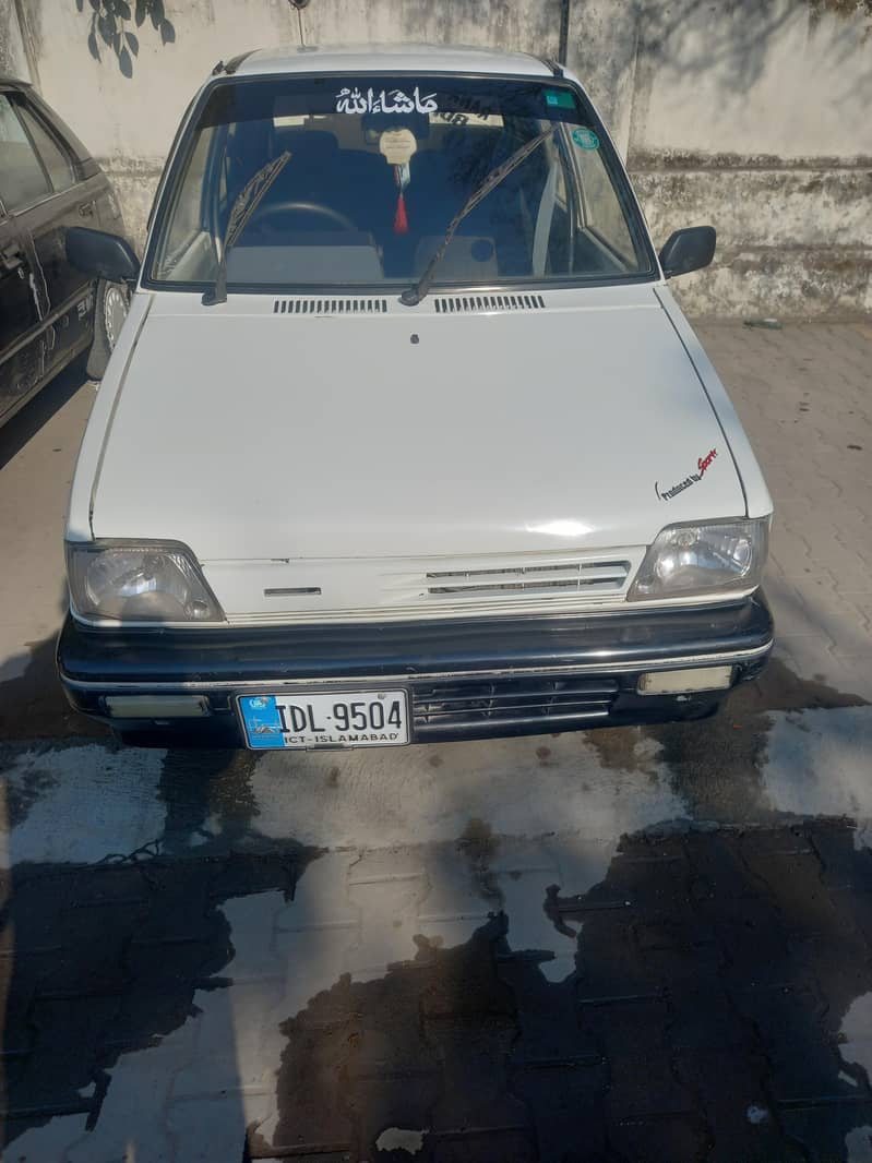 mehran 7
