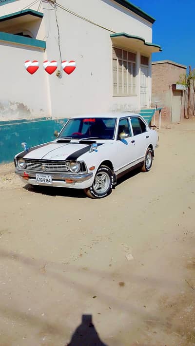 exchange possible 03076063113