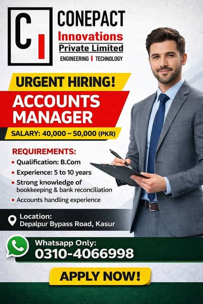 Accounts Manager Job in Kasur | B. Com Required