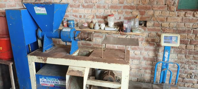 soap making machine