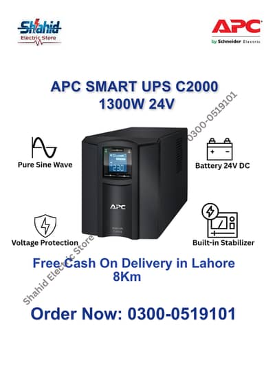 APC UPS C2000 1300W 24V For Long Backup Free COD in Lahore(8km)