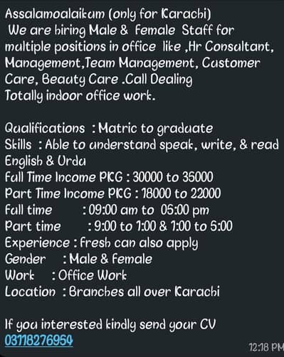 work on beauti cear products