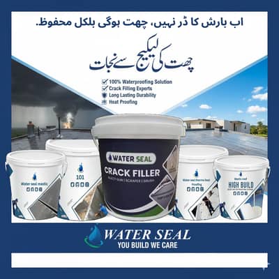 Leakage Seepage Waterproofing & Roof heat proofing | Waterproofing