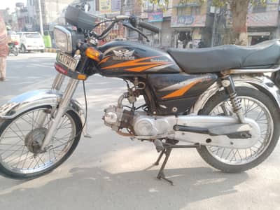 road prince total gunion good condition document clear engine ok