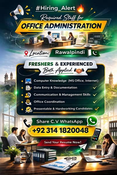 Office Administration