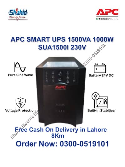 APC Smart UPS 1500VA 1000W Free Cash On Delivery in Lahore (8Km)