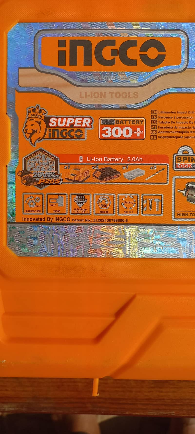 Cordless drill machine 12