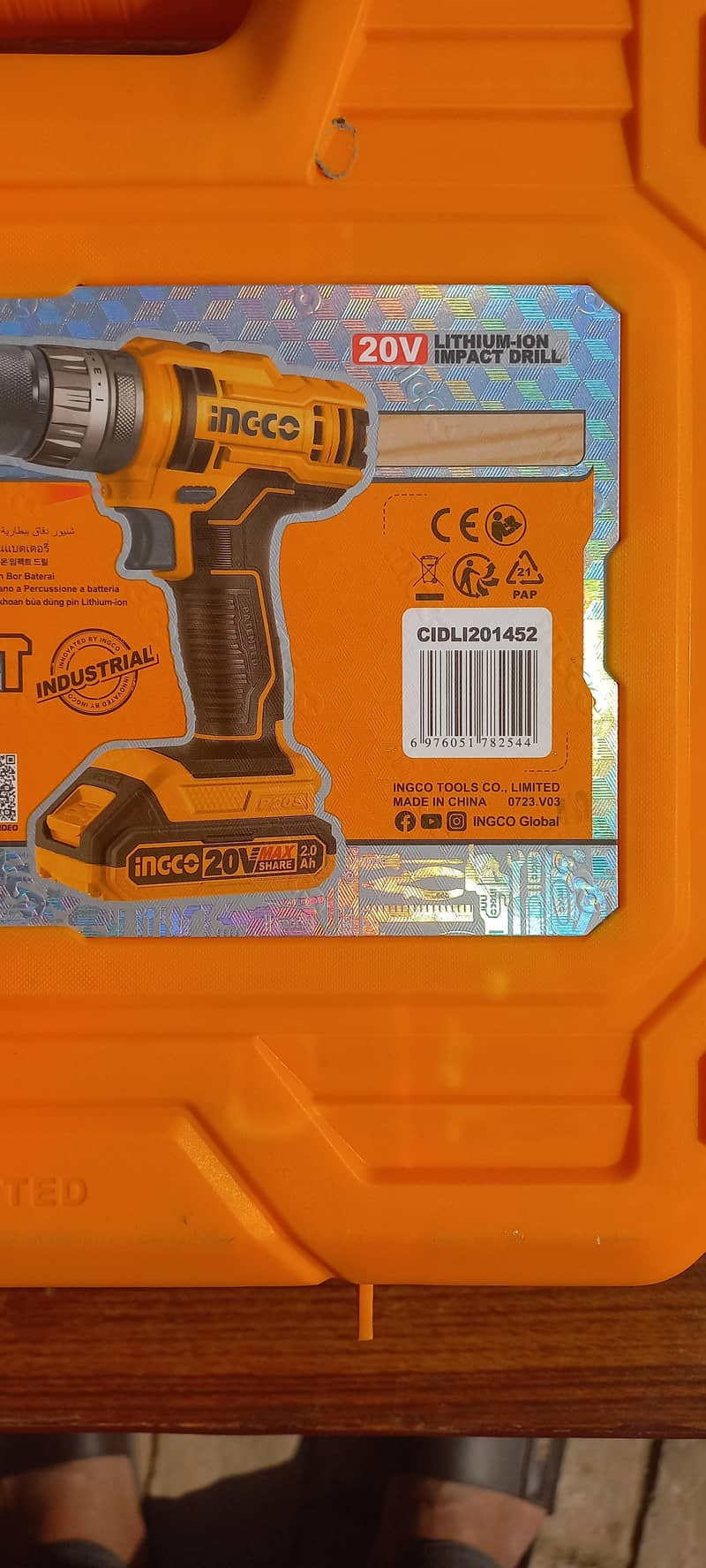 Cordless drill machine 13