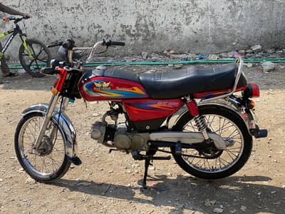 road prince for sale all okay