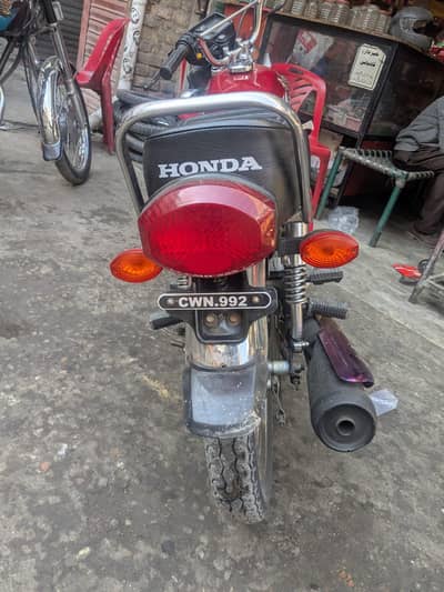 Honda 125 Islambad Number