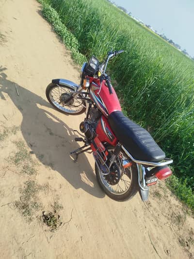 Honda CG 125 2015