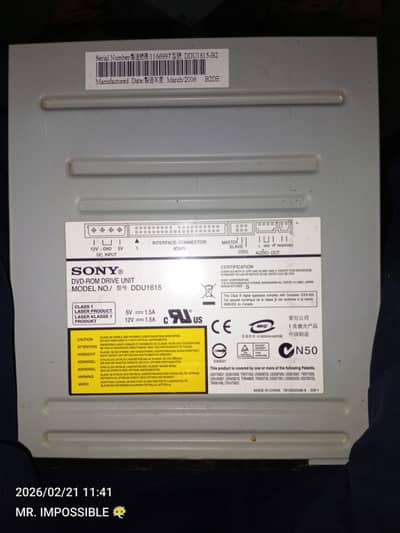 DVD player (Sony)