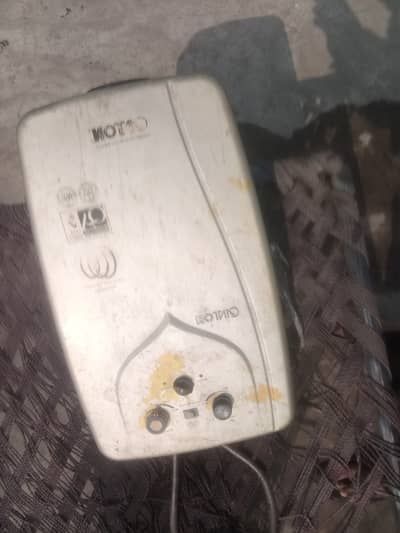 Conton instant geyser 03280231799