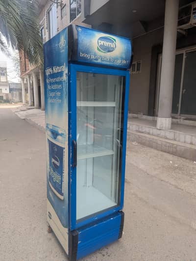 varioline CHILLER 400 LITTER TOTAL ORIGINAL Call/0321/8888/564