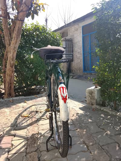 Sohrab Cycle (condition 10/9)