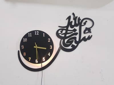 subhan allah 3d wooden clock  / Ramzan offer