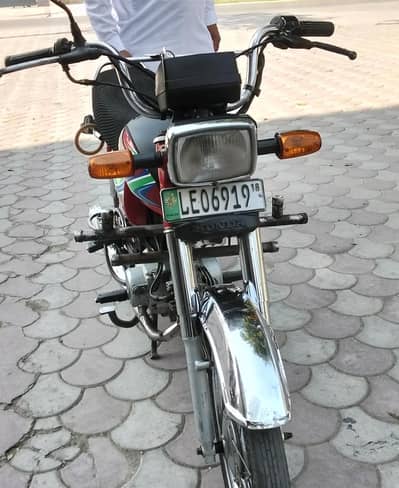 Honda CD 70