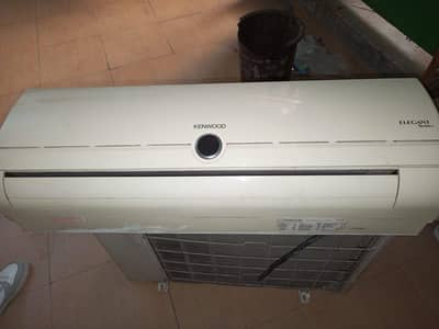 Kenwood only cool 10/10 condition