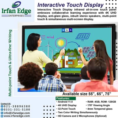 Interactive Smart Touch Display | Interactive Whiteboard | Smart Board