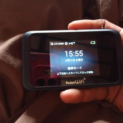 pocket wifi 5g