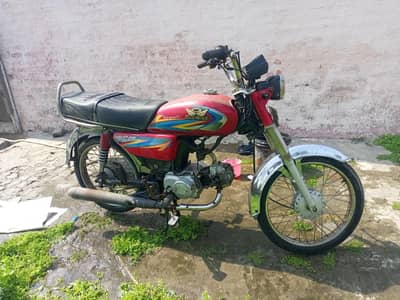 Road prince 70 for sale full registration card is available