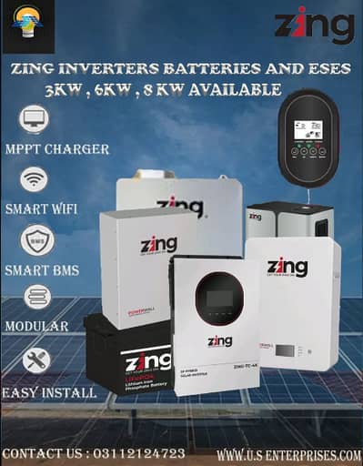 LUMINEY/DYNESS/ITEL / Zing LITHIUM BATTERY 25.6 VOLT 100AMP